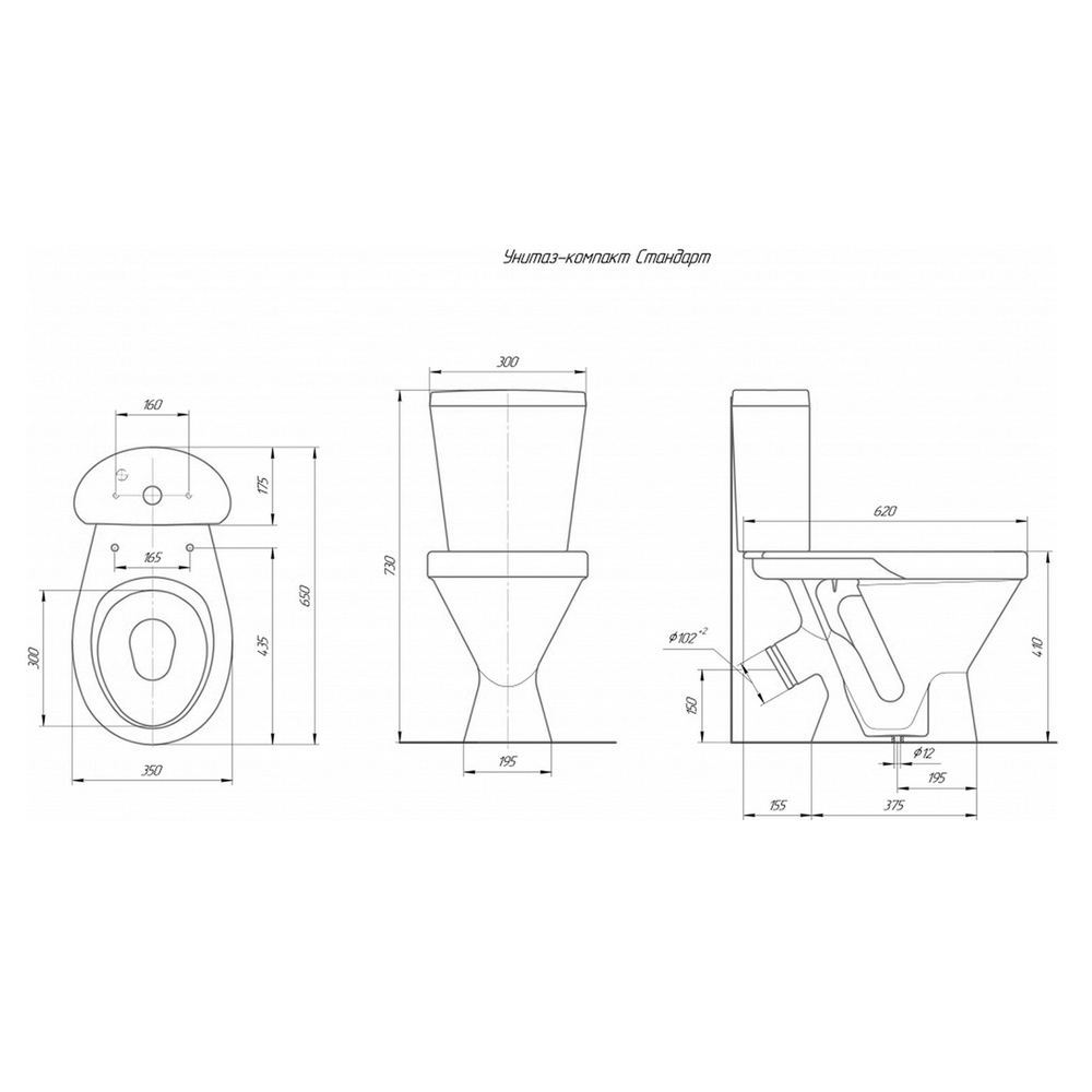 Унитаз-компакт "Стандарт" Декор "Кот на заседании" (кос,ниж,сид. полип.арм)   (Rosa)