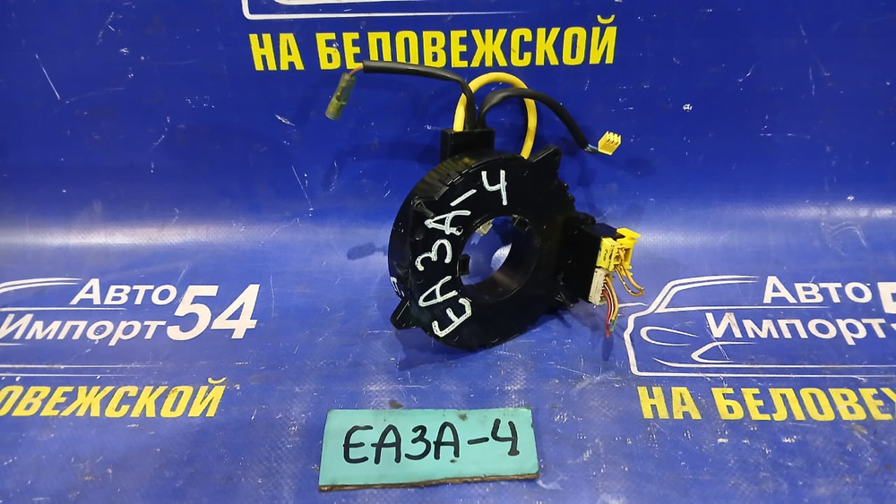 Шлейф подрулевой MITSUBISHI GALANT 1999