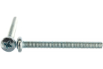 ВИНТ СТРОЙБАТ С ПОЛУКР/ГОЛОВОЙ ОЦИНК DIN 7985 М 5Х50 6ШТ