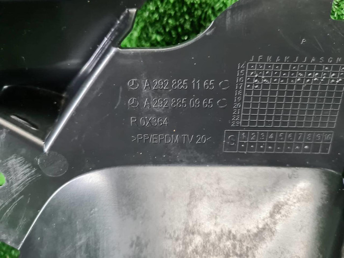 Кронштейн переднего бампера Mercedes GLE C292 (2015-2019)