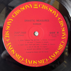 Винтажная виниловая пластинка LP Kansas Drastic Measures (Japan 1983) (Obi)