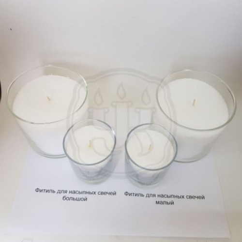 Фитиль для насыпных свечей (1шт)