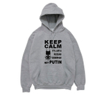 Толстовка "Not Putin"