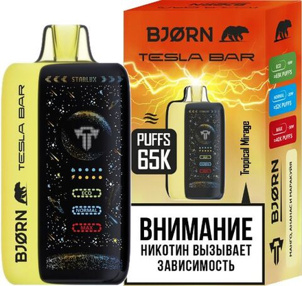 Bjorn Tesla bar Tropical mirage - манго-ананас-маракуйя 65000 затяжек 20мг (2%)