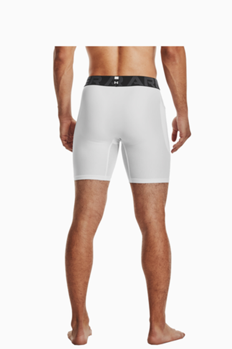 Термошорты Under Armour HeatGear - белый
