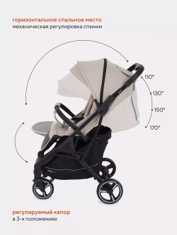 Коляска детская MOWBaby "SMART" MB101