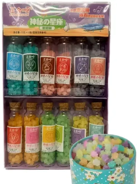 Японские конфеты Компэйто "Знаки Зодиака" 12 г * 12 шт