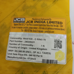 Уплотнительное кольцо КПП | 2403/0221 | JCB