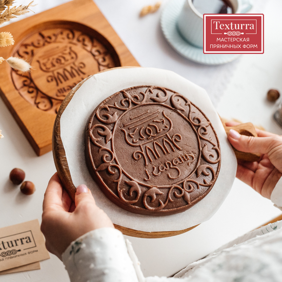 Пряничная форма Казань