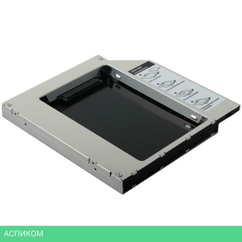 Бокс для накопителя AgeStar SSMR2S черный