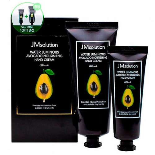 Набор питательных кремов для рук с авокадо JMsolution Water Luminous Avocado Nourishing Hand Cream, 1шт (50мл) + 1шт (100мл)