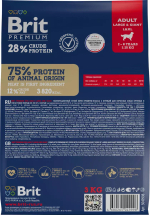 Сухой корм Brit Premium Adult Large and Giant для взрослых собак больших и гигантских пород, 3 кг