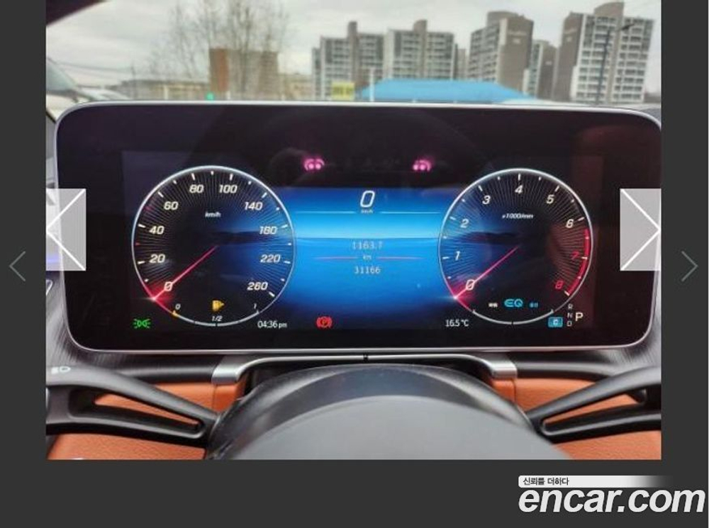 Mercedes-Benz S-Class W223 S450L 4MATIC (06.2022)