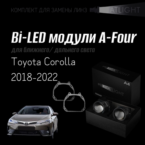 Bi led линзы 3.0 для фар Toyota Corolla 2018-2022, би лед линзы Statlight A-Four, комплект 2 шт