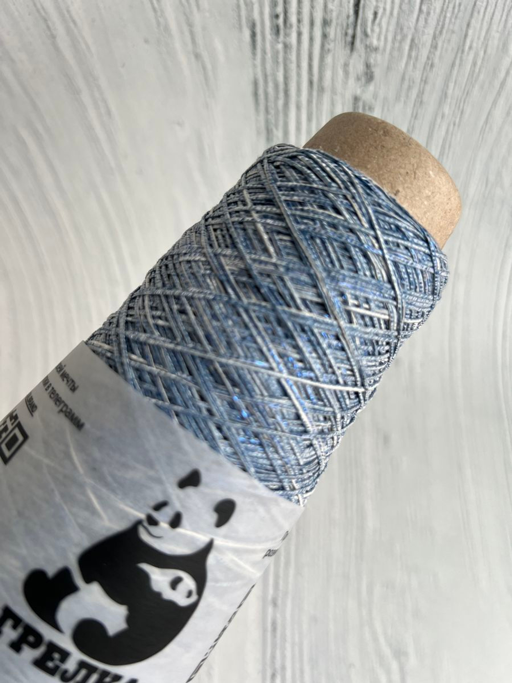 Пряжа для вязания с люрексом