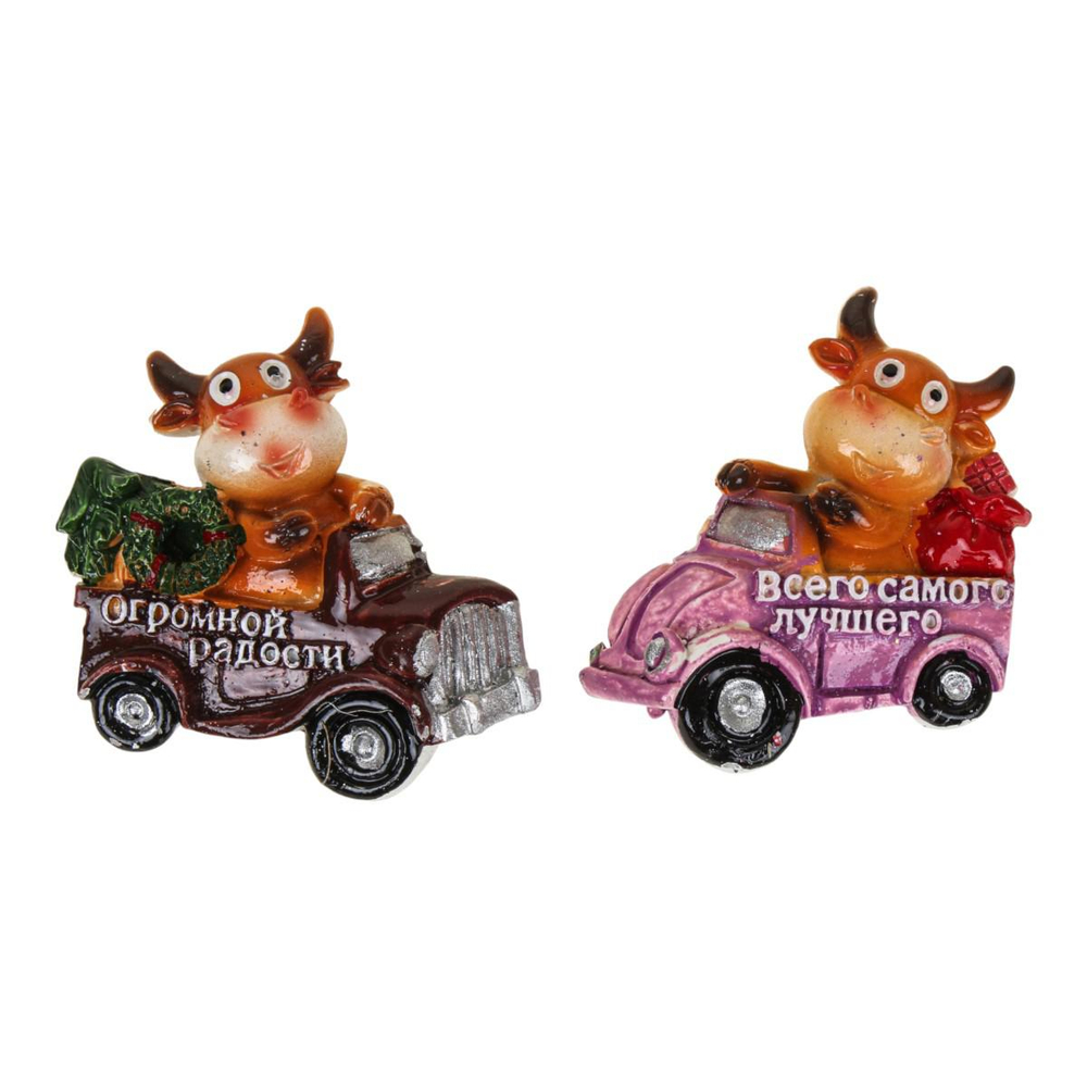 Магнит в ассорт. Бык в машине