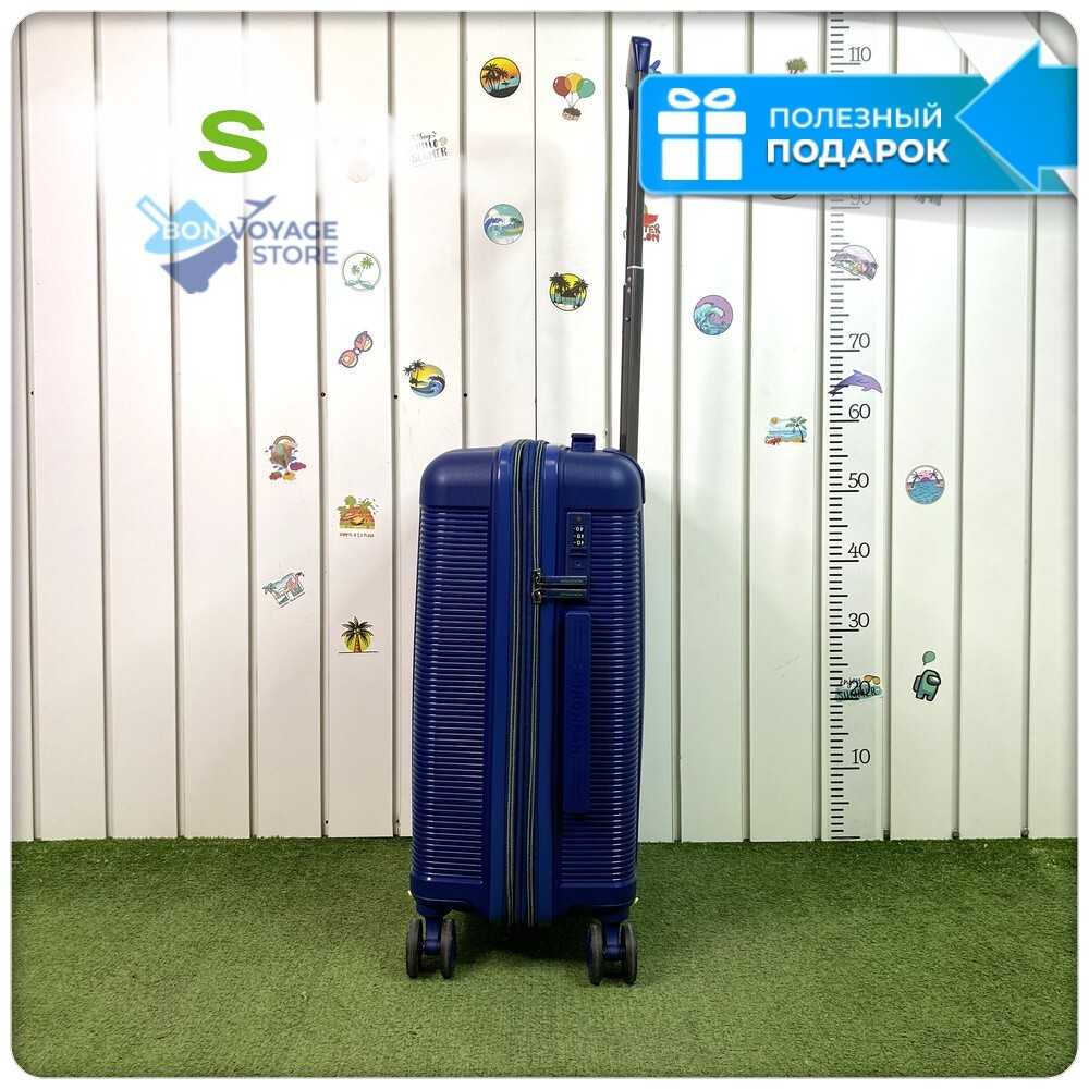 Маленький чемодан Mironpan Model H, Темно-синий, S с расширителем