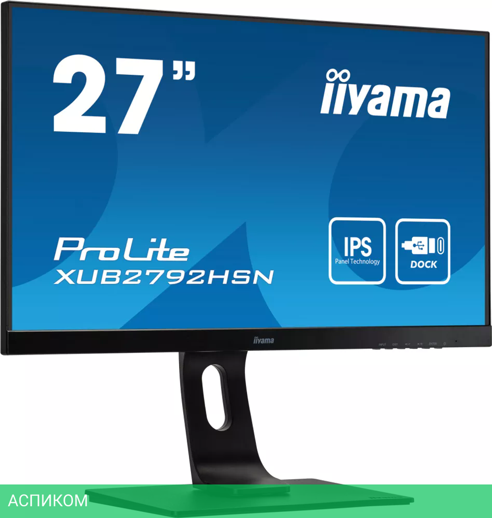 Монитор Iiyama ProLite XUB2792HSN-B1