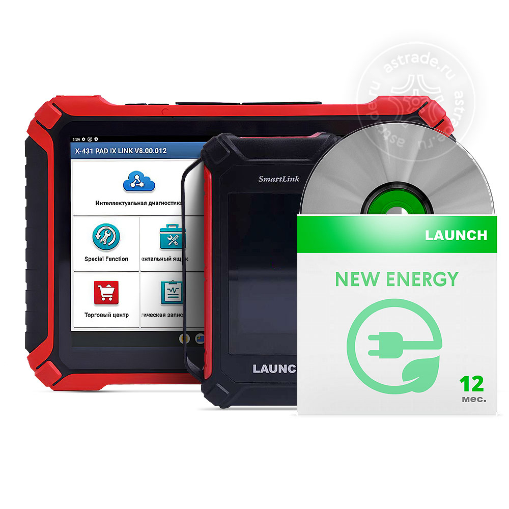 Launch X-431 Pad IX Link + ПО EV