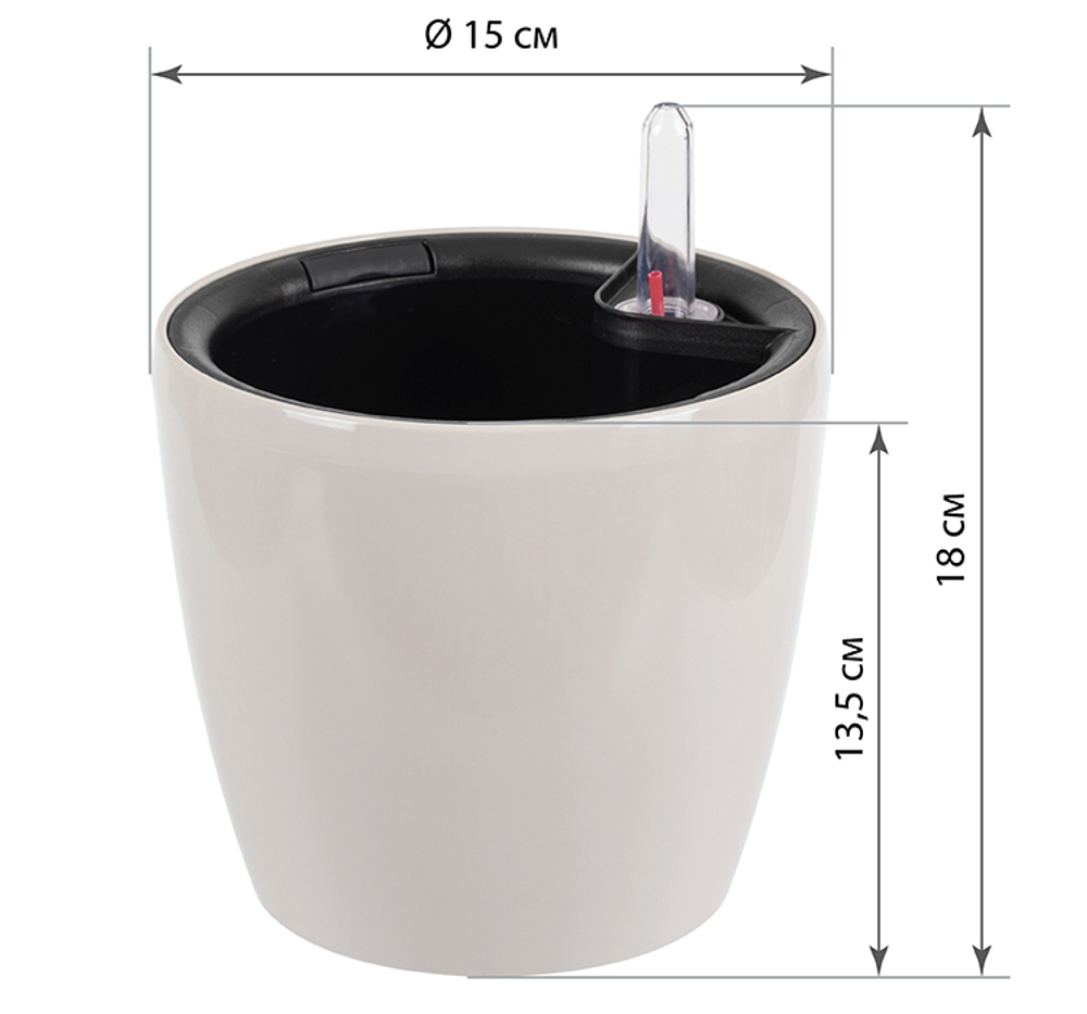 Кашпо АНФА 1,8л D150мм H=135мм вставка V=1л и автополив, с индикатором уровня воды