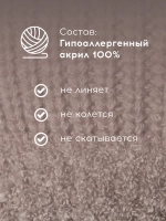 Шапка для девочки на осень