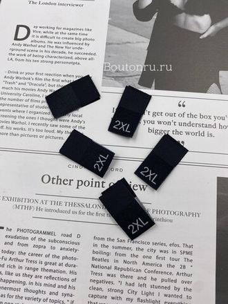 Размерник черный "2XL" 14 мм