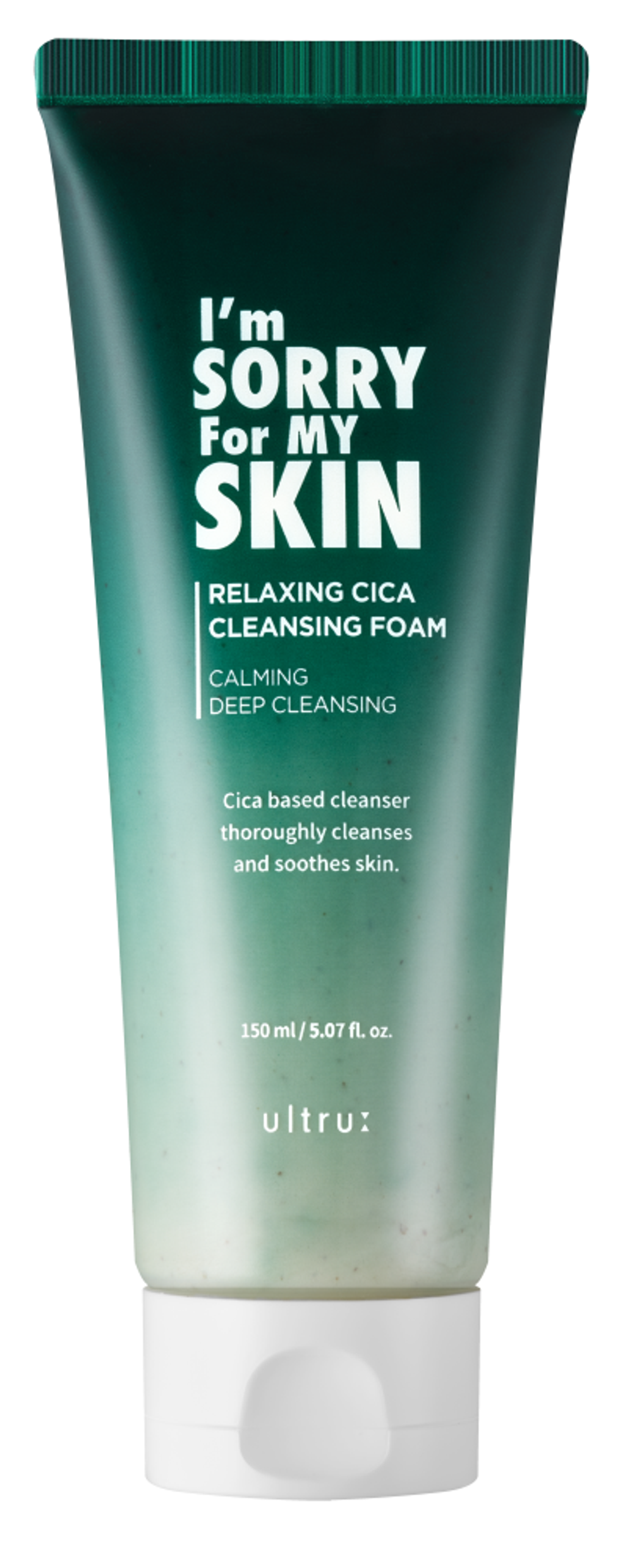 Пенка для умывания ЦЕНТЕЛЛА/РАССЛАБЛЕНИЕ I'm Sorry for My Skin Relaxing Cica Cleansing Foam, 150 мл