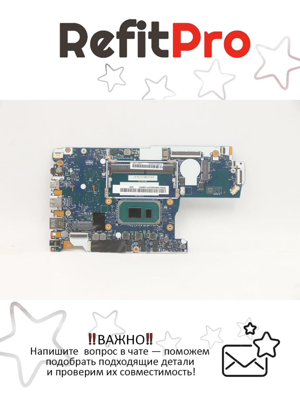 Материнская плата для ноутбука Lenovo Lenovo ideapad 3-14ITL6 / 3-15ITL6 Intel Celeron 6305U UMA 4G RPMC NOK (5B21B85200), оригинал