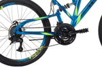Подростковый велосипед Stels Mustang MD 24" V010 (2026)