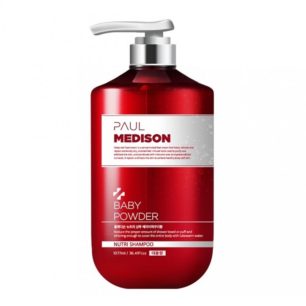 Восстанавливающий шампунь с Пудровым ароматом Paul Medison Nutri Baby Powder Shampoo 1077мл