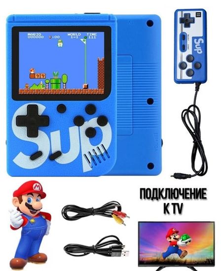 Игровая консоль SUP Game Box 400 в 1 с джойстиком