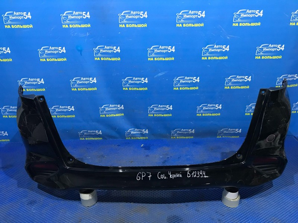 Бампер задний Honda SHUTTLE 2015-2019