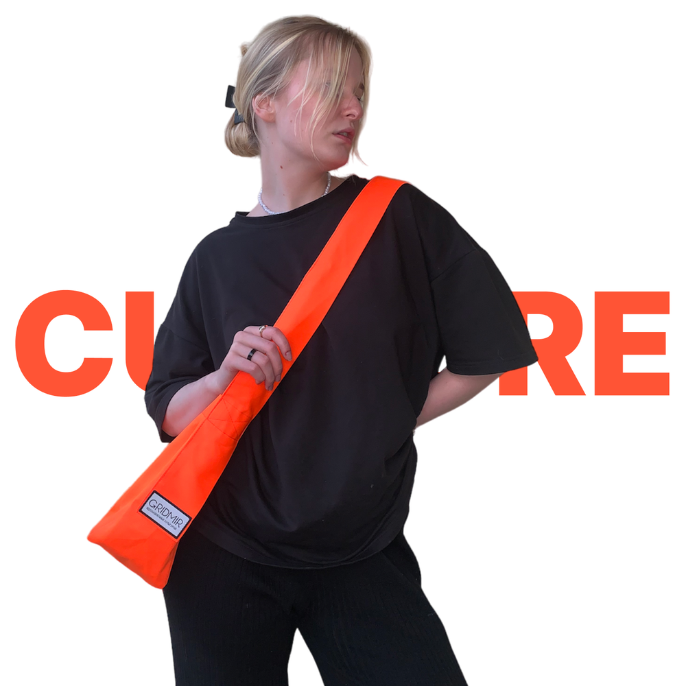 Шоппер | "Культура" оранж