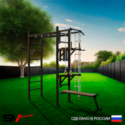 Уличный спортивно-игровой комплекс Sv Sport Рукоход У308 (Турник/Брусья/Стойка/Скамья/Канат/Kольца/Лестница)