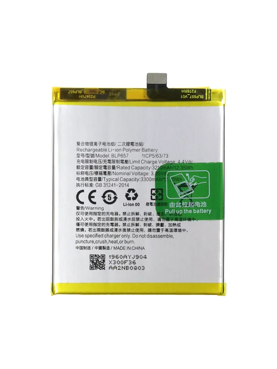 Аккумулятор для OnePlus 6 3300 mAh (BLP657)