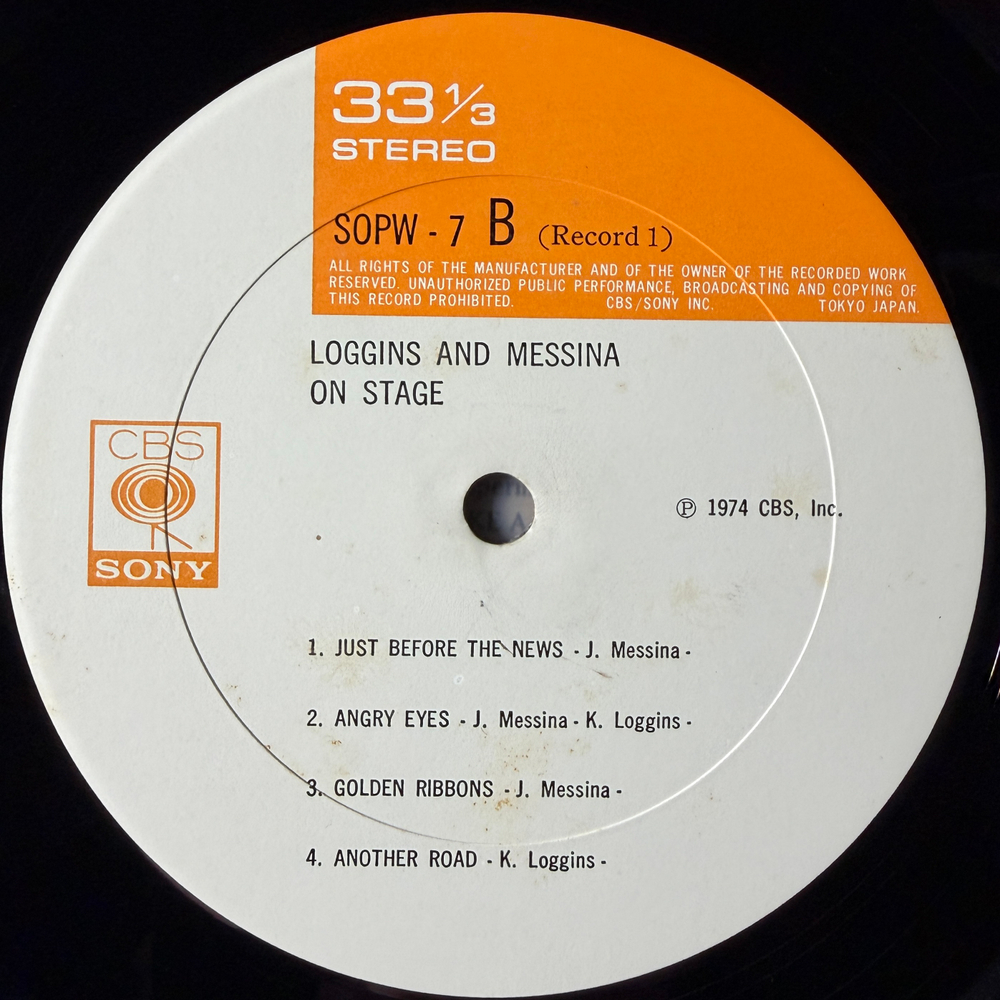 Loggins And Messina – On Stage 2LP (Япония 1974г.)