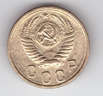 2 копейки 1956 VF