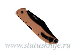 Нож Cold Steel Broken Skull Coyote Tan IIфотография - 2