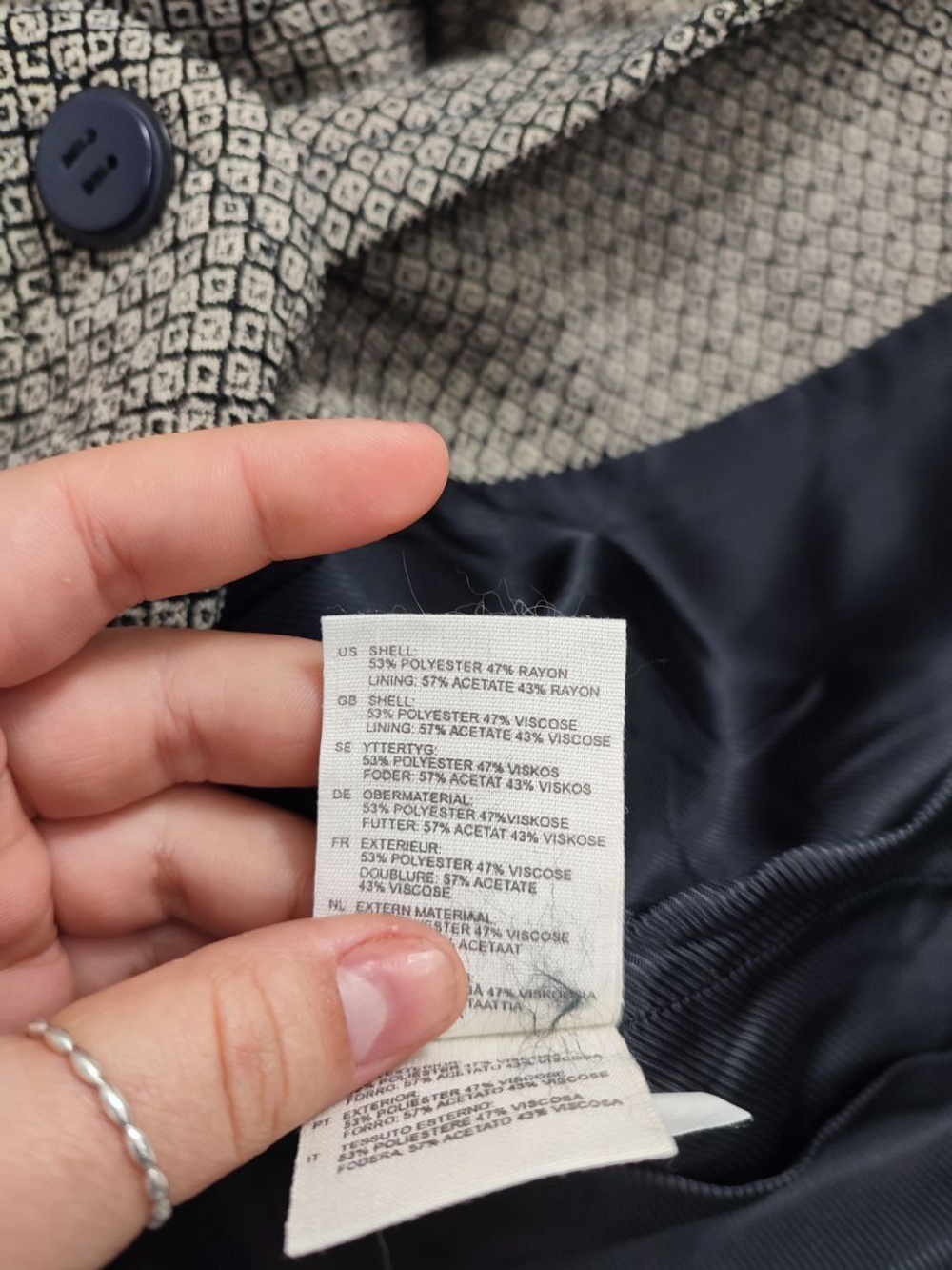 Жакет H&M на каждый день 44 размер