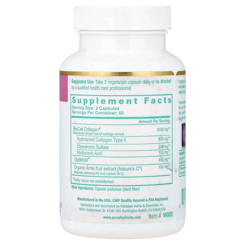 Paradise Herbs, Whole-Woman®, коллаген, 120 вегетарианских капсул