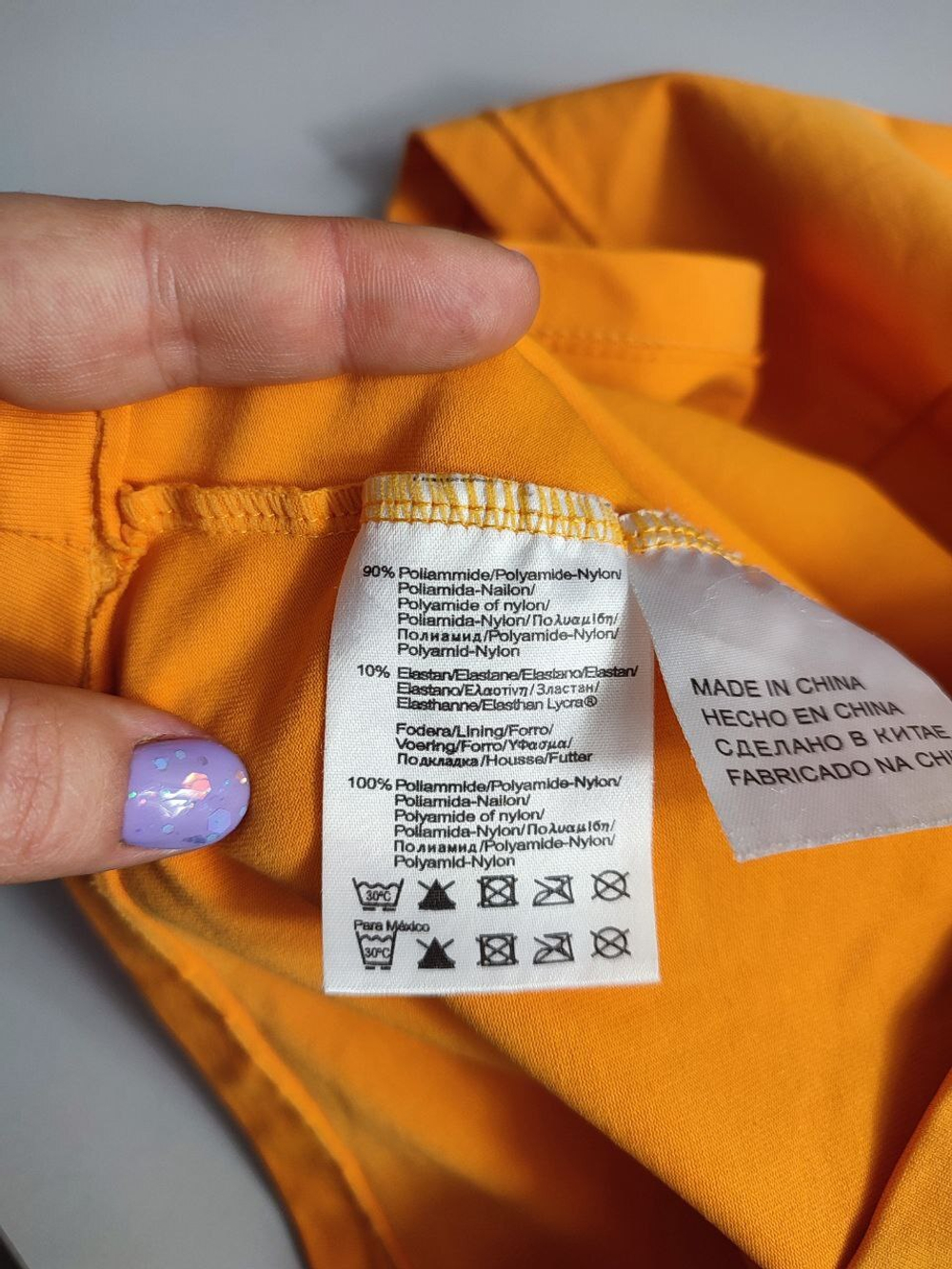 Топ Prenatal яркий 42-44 размер