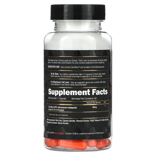 ALPHA LION, Gains Candy, CaloriBurn, 60 капсул (40 мг в 1 капсуле)