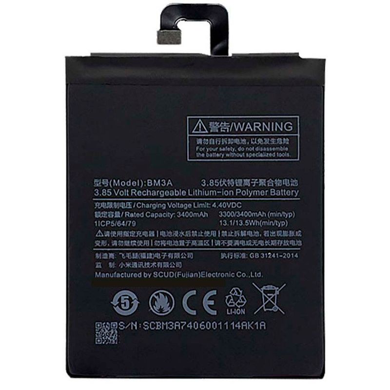 Аккумулятор для Xiaomi Mi Note 3 (BM3A) 3500 mAh