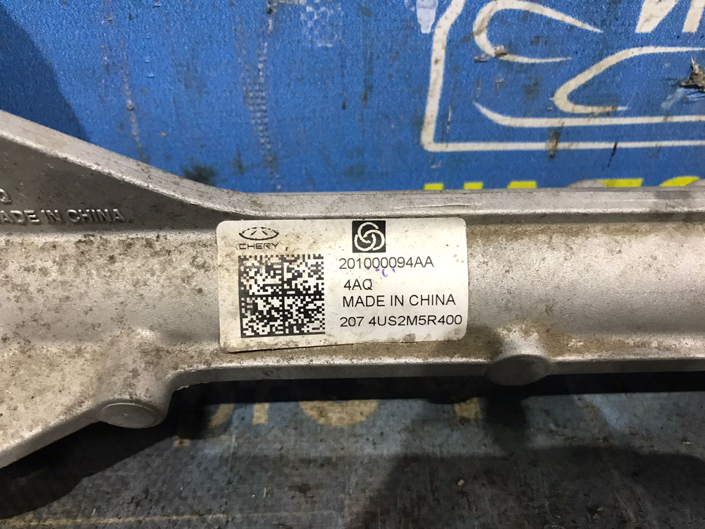 Рейка рулевая CHERY TIGGO 4 PRO 2021-2024