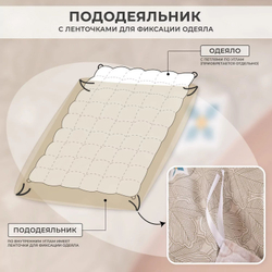 Комплект постельного белья 100% хлопок