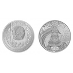 Монета из сплава мельхиор «Кыз узату» из серии монет «Обряды, национальные игры Казахстана», 100 тенге, качество brilliant uncirculated