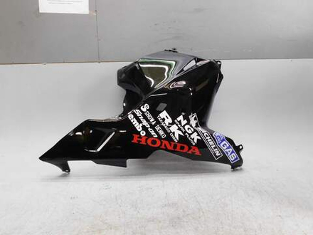 Пластик нижний правый Honda CBR600RR 06-08