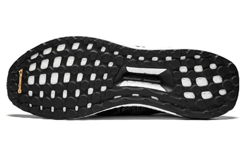 Кроссовки Adidas Ultraboost 20