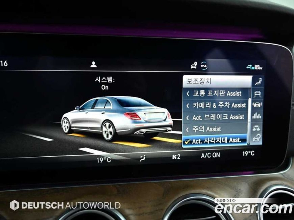 Mercedes-Benz E-Class W213 E300 4MATIC Exclusive (09.2020)