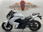 Kawasaki Z250 , 2013